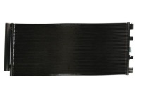 Thermotec ktt110417 конденсатор, кондиціонер Київ, фото thumb