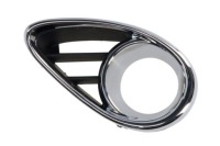 фото thumb №1, Решётка радиатора бампера перед l infiniti fx s51 qx70 0308