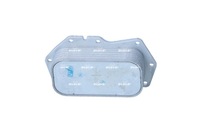 фото thumb №5, Nrf 31854 радіатор оливи, олія двигунний