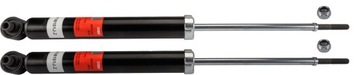 фото thumb №1, 2x trw амортизатор jgt1126t