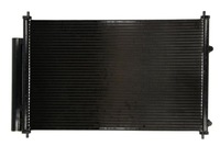 фото thumb №8, Конденсатор ris, avensis, corolla, verso 1