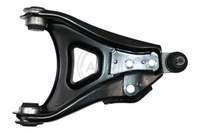 фото thumb №16, Рычаг renault p