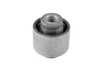 Купити Втулка важіль. honda p. civic, фото thumb