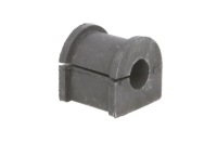 фото thumb №1, Yamato подушка стабілізатора задня l/p 15mm toyota carina ii, celica,