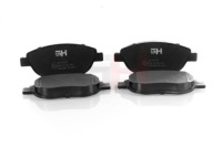 фото thumb №1, Тормозные колодки тормозные перед peugeot 206 207 307