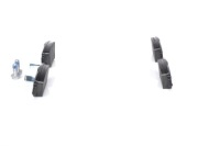 Bosch тормозные колодки тормозной. honda cr-v iii 07- задняя Цена, фото thumb