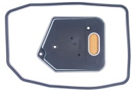 фото thumb №1, Фильтр автоматической коробки передач