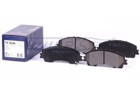 фото thumb №1, Тормозные колодки ham.przod 18-99/tom