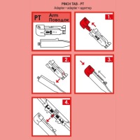 Купити Адаптер heyner pt-2 t4 300330 комплект  2szt, фото thumb