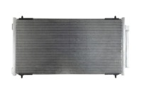 фото thumb №1, Радиатор кондиционера / конденсатор hart hl-965
