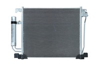 фото thumb №1, Конденсатор кондиционер 7800089 kamoka