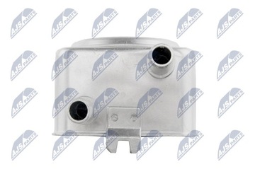 фото thumb №12, Радиаторов масла citroen c5 2.0 2.2 hdi 2001-