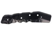 фото thumb №1, Кріплення крила - blic 6504-02-2599411p