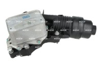 H0vsfu_c радиатор масла подходит к: bmw 1 f40 , 2 Доставка, фото thumb