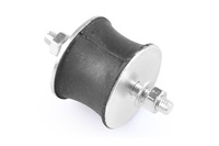 фото thumb №13, Подушка коробки передач ford