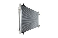 фото thumb №2, Радиатор кондиционера / конденсатор hart hl-965