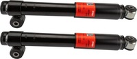 фото thumb №1, Trw jgt388t амортизатор