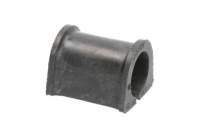 фото thumb №1, Подушка стабилизатора yamato j75014ymt