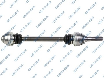 фото thumb №2, Gsp 202057 wał приводной