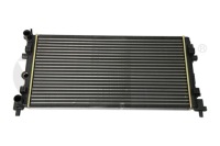 Купить Радиатор воды skoda fabia 2 3 roomster rapid 6r0121253 6r0 121 253 vika, фото thumb
