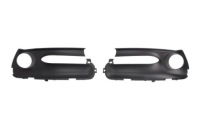 фото thumb №1, Решітка радіатора бампера перед renault grand scenic iii scenic iii 01.12-12.16 kpl