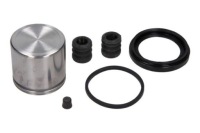 Купить Ремкомплект. суппорт ham. skoda p. felic 27-0440, фото thumb