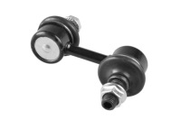 фото thumb №2, Соединитель стабилизатора mitsubishi t