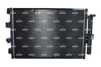 фото thumb №2, Nrf конденсатор кондиционера ford focus11-