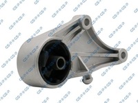 фото thumb №1, Подушка двигателя