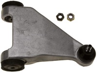 фото thumb №4, Trw jtc935 рычаг, подвеска колеса