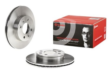 фото thumb №1, Brembo диски тормозные kpl перед hyundai getz 02-