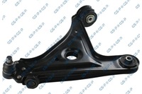 фото thumb №8, Рычаг перед левый