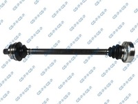 фото thumb №1, Gsp 201532 wał приводной