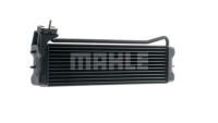 Mahle clc 110 000p радиатор масла, масло двигательный Киев, фото thumb