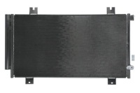 фото thumb №1, Конденсатор кондиціонера з осушувач pasuje do: honda civic x 1.6d/2.0