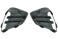 фото thumb №1, Blic 6502-07-6001914p решітка вентиляційна, бампер