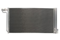 Купити Конденсатор кондиціонера thermotec ktt110214, фото thumb