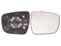 фото thumb №1, Вкладиш дзеркало nissan qashqai ii, x-trai