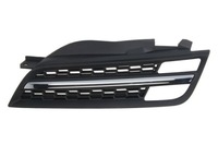 фото thumb №1, Blic 6502-07-1609993p решітка радіатор