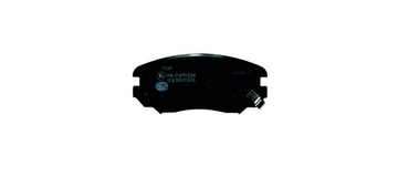 фото thumb №1, Hella тормозные колодки тормозные 8db355013-051