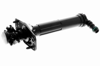 фото thumb №1, Насадка омывателя, фара audi