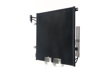 фото thumb №8, Конденсатор, кондиционер mahle ac 759 000s