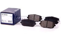 фото thumb №1, Тормозные колодки тормозной. mazda mx-5 05-14 задняя