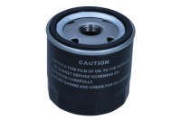 фото thumb №1, Фільтр оливи ford b,c-max, escort, focus, galaxy, kuga, mondeo, transit, tou