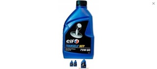 МАСЛО ELF TRANSELF NFP 75W-80 - 3 LITRY