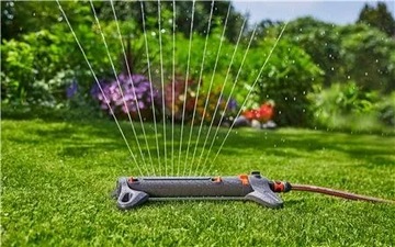 Осциллирующий опрыскиватель Gardena AquaZoom L 18714-20