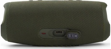 Мобильная колонка JBL Charge 5, зеленая