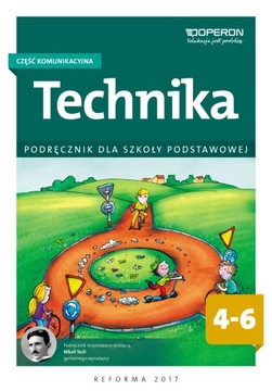 Техника СП 4-6. Коммуникационная часть. Путешественник ОПЕРОН