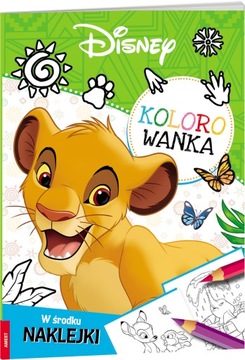 Раскраска для детей Disney Classic KOLX-9106