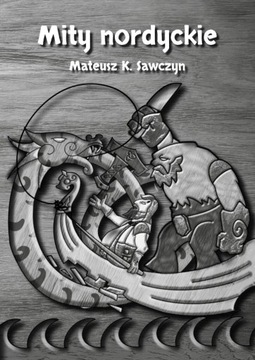 СЕВЕРНЫЕ МИФЫ МАТЕУШ К. САВЧИН КНИГА SBM